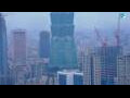 Webcam Taipei