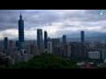 Webcam Taipei