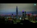 Webcam Taipei