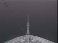 Webcam Costa Diadema