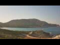 Webcam Cala Agulla (Mallorca)