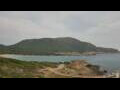 Webcam Cala Agulla (Majorque)