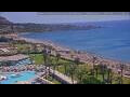 Webcam Kallithea (Rodas)