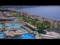 Webcam Kallithea (Rodas)