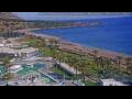 Webcam Kallithea (Rodi)