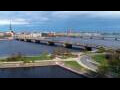 Webcam Riga