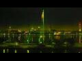 Webcam Riga