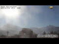 Webcam Huaraz