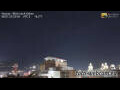 Webcam Huaraz
