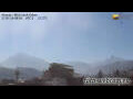 Webcam Huaraz