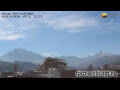 Webcam Huaraz