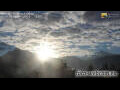 Webcam Huaraz