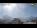 Webcam Huaraz