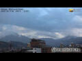 Webcam Huaraz