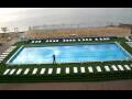 Webcam Eupatoria
