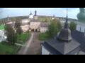 Webcam Korotetskaya