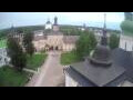 Webcam Korotetskaya
