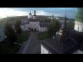 Webcam Korotetskaya
