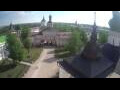 Webcam Korotetskaya