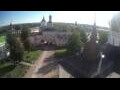 Webcam Korotetskaya