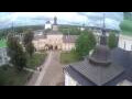 Webcam Korotetskaya