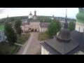 Webcam Korotetskaya