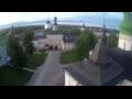 Webcam Korotetskaya