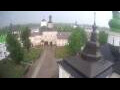 Webcam Korotetskaya