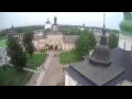 Webcam Korotetskaya