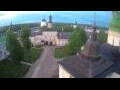 Webcam Korotetskaya