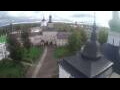 Webcam Korotetskaya