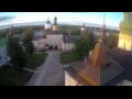 Webcam Korotetskaya