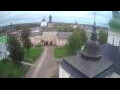 Webcam Korotetskaya