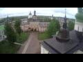 Webcam Korotetskaya