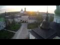 Webcam Korotetskaya