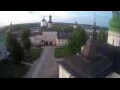 Webcam Korotetskaya