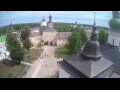 Webcam Korotetskaya