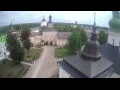 Webcam Korotetskaya