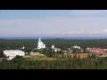 Webcam Valaam