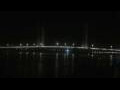 Webcam Bordeaux