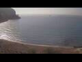 Webcam Canyamel (Majorca)