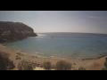 Webcam Canyamel (Mallorca)
