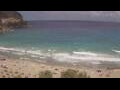 Webcam Canyamel (Maiorca)
