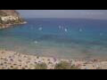 Webcam Canyamel (Maiorca)