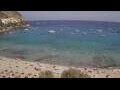 Webcam Canyamel (Mallorca)