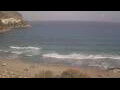 Webcam Canyamel (Majorca)