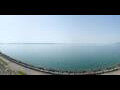 Webcam Saint-Blaise