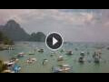 Webcam El Nido