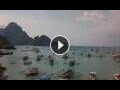 Webcam El Nido