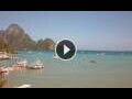 Webcam El Nido
